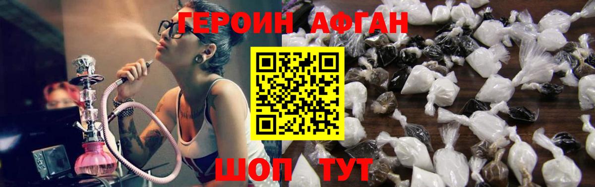 ГЕРОИН  Гашиш  Осинники  Купить наркотик  МДМА  Меф   МЕФ  МАРИХУАНА  МЕТАМФЕТАМИН  Вход с VPN  COCAIN 