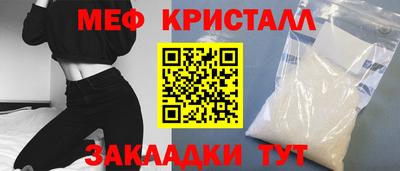 твердый Пушкино