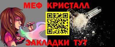 прущая мука Пыть-Ях