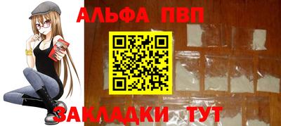 твердый Пушкино