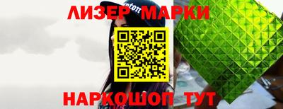 мяу мяу кристалл Пугачёв