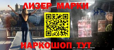 мяу мяу кристалл Пугачёв