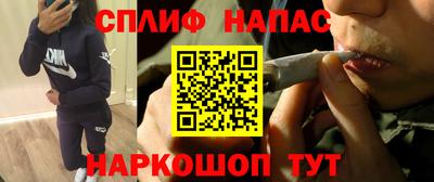 твердый Пушкино