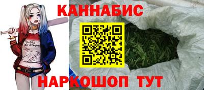 твердый Пушкино