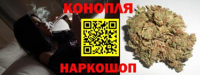мяу мяу кристалл Пугачёв