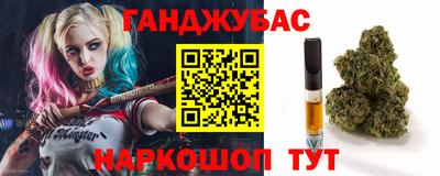 прущая мука Пыть-Ях