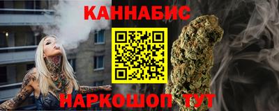 мяу мяу кристалл Пугачёв