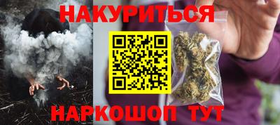 твердый Пушкино