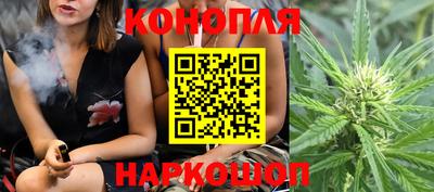 прущая мука Пыть-Ях