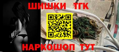 твердый Пушкино