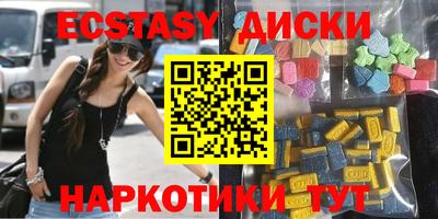 твердый Пушкино