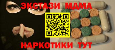 прущая мука Пыть-Ях