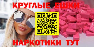 твердый Пушкино