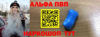 прущая мука Пыть-Ях