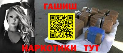 твердый Пушкино