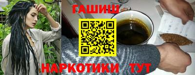мяу мяу кристалл Пугачёв