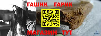 прущая мука Пыть-Ях