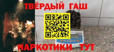 прущая мука Пыть-Ях