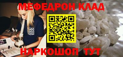 твердый Пушкино