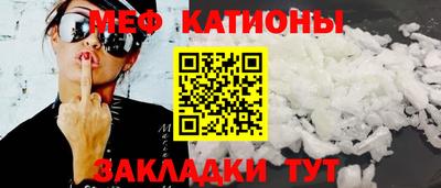 прущая мука Пыть-Ях