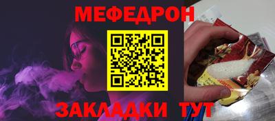твердый Пушкино