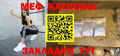 прущая мука Пыть-Ях