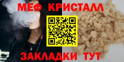 прущая мука Пыть-Ях